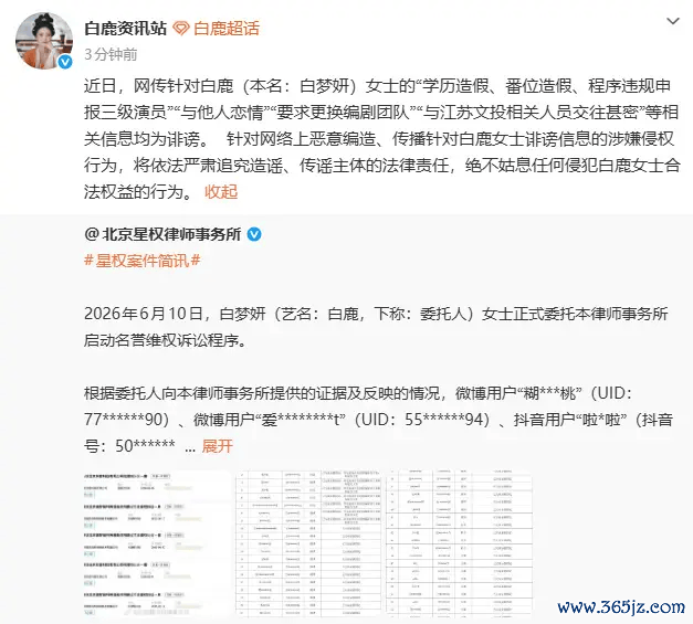 著作配图-1